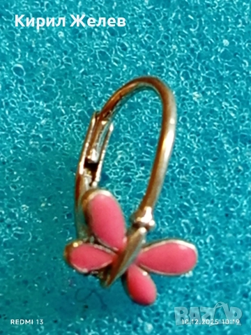 Сребърна обеца във формата на пеперуда с розов емайл 42128, снимка 4 - Обеци - 52718459