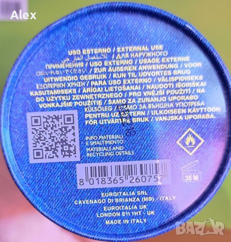 Versace Blue Jeans Оргинал, снимка 6 - Мъжки парфюми - 38380705