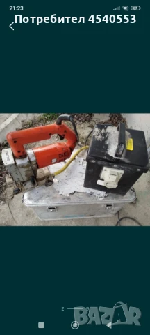 Зеге с водно рязане , снимка 2 - Други инструменти - 51104593