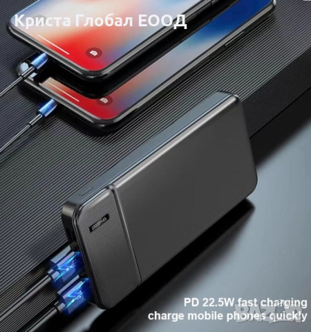 Преносима батерия Power Bank Q6 – 10000 mAh, Slim дизайн, USB-C / PD, снимка 9 - Външни батерии - 51709538