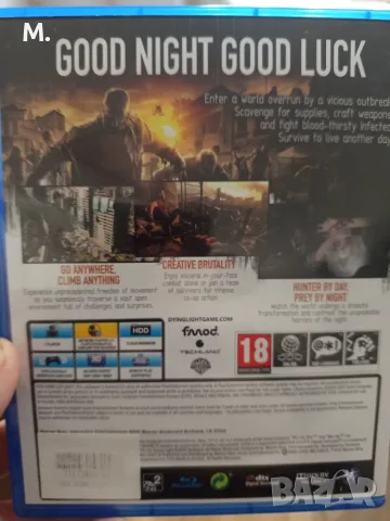 Playstation 4 игра dying light , снимка 2 - Игри за PlayStation - 56295077
