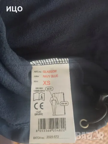 Работен елек PAYPER , снимка 5 - Други - 49196234