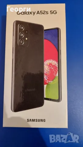 Samsung Galagy A52S 5G 100 €