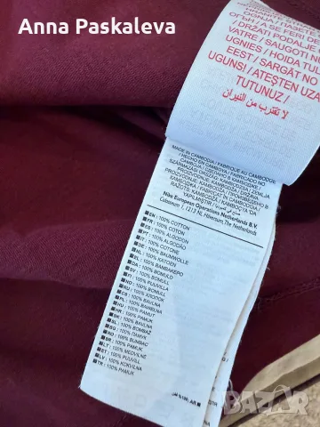 Тениска Nike Airmax, снимка 3 - Тениски - 55772701