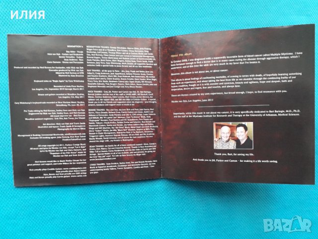 Redemption-2011-This Mortal Coil(Limited Edition Bonus covers Disc)(2CD), снимка 7 - CD дискове - 35082153