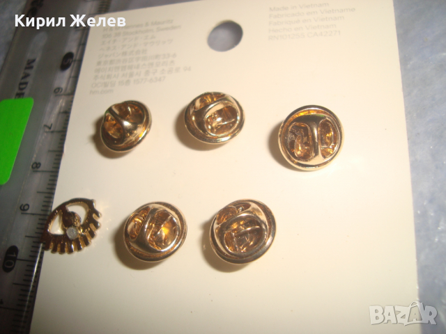 ИНТЕРЕСНИ ФЕШЪН КОЛЕКЦИОНЕРСКИ ПОЗЛАТЕНИ ЗНАЧКИ НОВИ 6625, снимка 4 - Колекции - 36540645