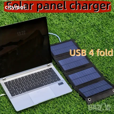 Foldable Solar Panel 30W, сгъваем соларен панел, 4 панела, USB изход