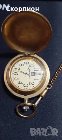 Джобен часовник - ВИМПЕЛ - Юбилеен - рядък - ПРОМОЦИЯ, снимка 14 - Джобни - 46796571