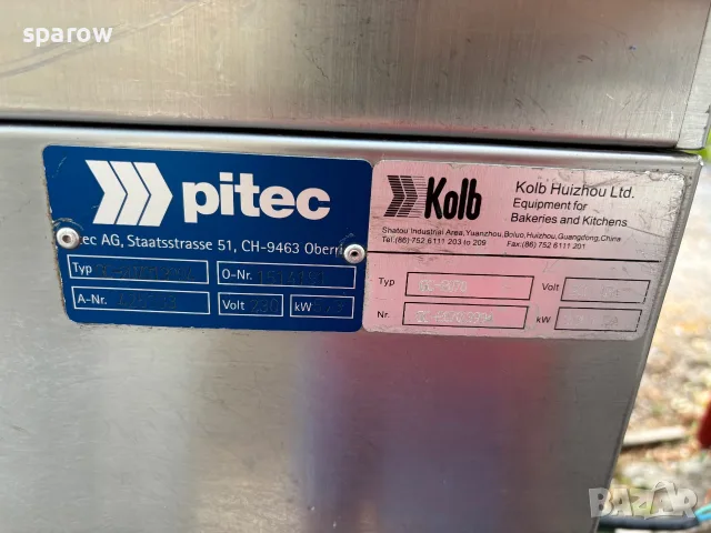 Професионална фурна със вградена микровълнова+ опция притопляне Pitec, снимка 6 - Обзавеждане на кухня - 56072733