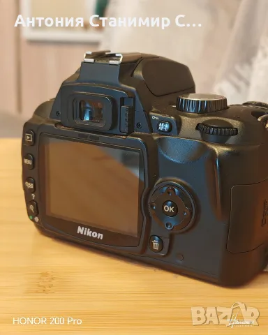 Nikon d60 фотоапарат, снимка 2 - Фотоапарати - 56105999