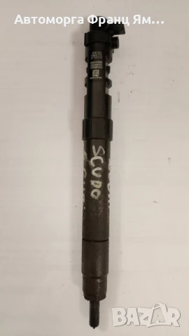 9686191080 ДЮЗА ЗА FIAT SCUDO 2,0HDI