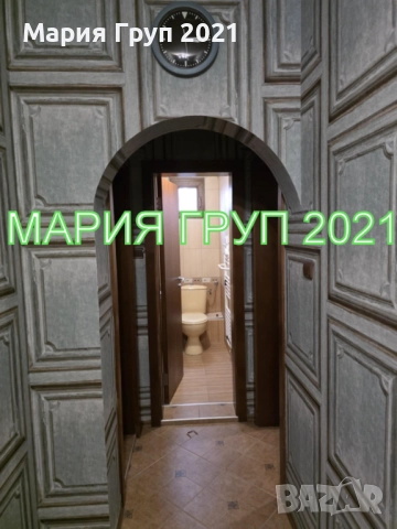 !!!ТОП ОФЕРТА!!!Продавам ТУХЛЕН Обзаведен Апартамент в гр. Димитровград до уч."Алеко Константинов"!!, снимка 13 - Апартаменти - 52990695