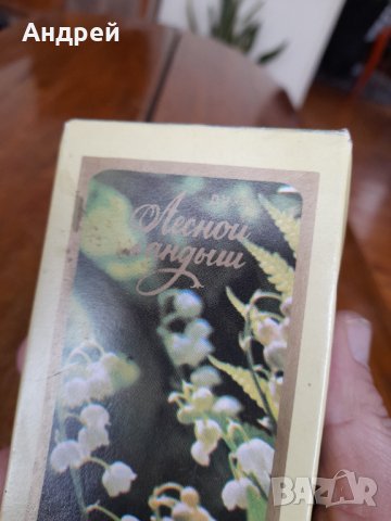 Стар парфюм Лесной Ландыш, снимка 2 - Други ценни предмети - 35404435