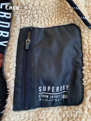 Суичър, снимка 3 - Суичъри - 38643110