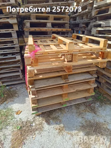 Продавам Нестандартни палети - 1.50 лв./бр.