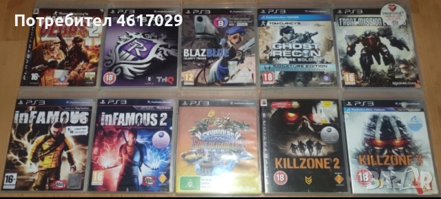 PS3-Игри по 20 лева, снимка 4 - Игри за PlayStation - 51988806