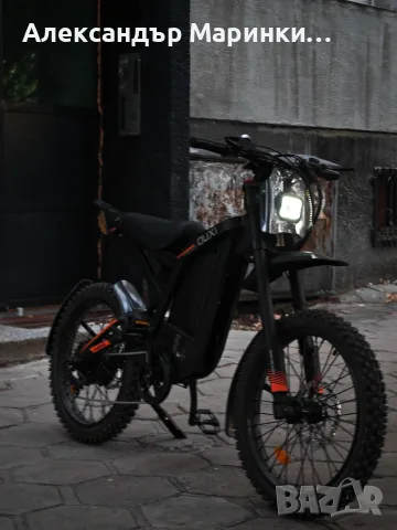 Ел. Колело ouxi GT2000