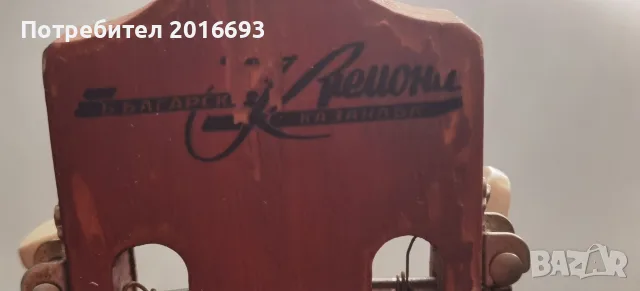 Стара акустична китара “Кремона”, снимка 3 - Китари - 56293551