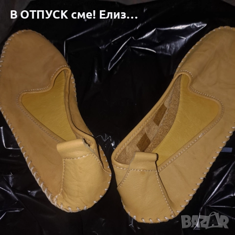 andrea conti woman slipper yellow Естествена кожа обувки жълти тип еспадрили.меки и леки