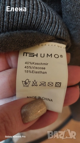 Пуловер MISHUMO. 40% кашмир. размер М / S., снимка 10 - Блузи с дълъг ръкав и пуловери - 52406208