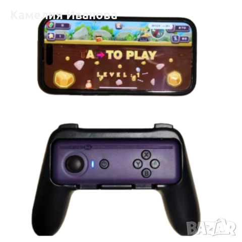 Игра Спортен контролер 7в1, снимка 3 - PlayStation конзоли - 52734458