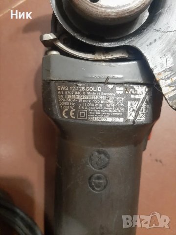 Вюрт и Бош, снимка 5 - Други инструменти - 50391339