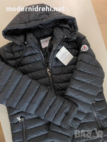 Мъжки зимни якета - Купи на ХИТ Цени онлайн — Bazar.bg - Страница 4