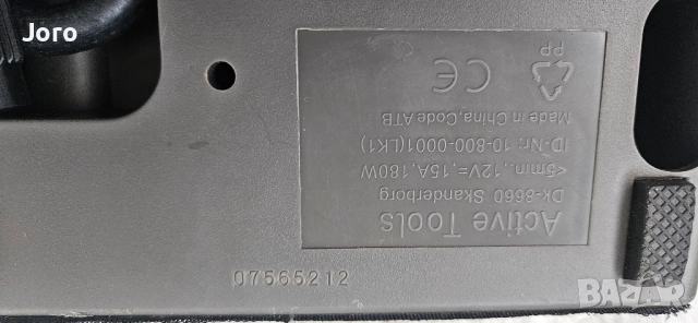 компресор за кола оригинален мощен, снимка 5 - Аксесоари и консумативи - 52475768