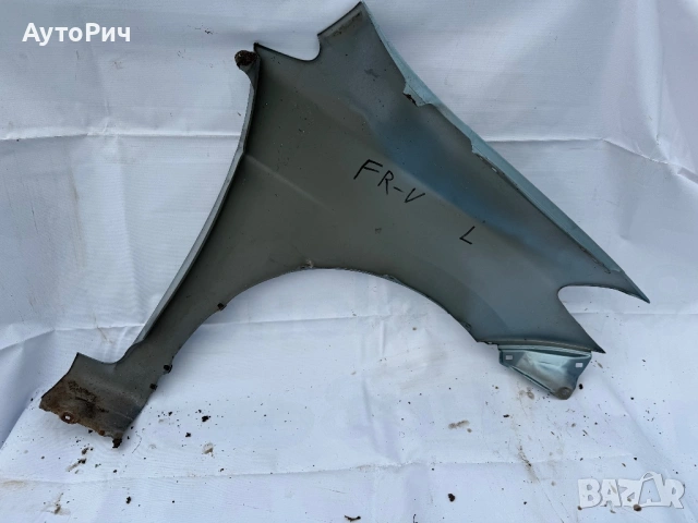 Ляв Калник Honda FR-V /2006-2011г./ ФР-В, снимка 2 - Части - 53060880