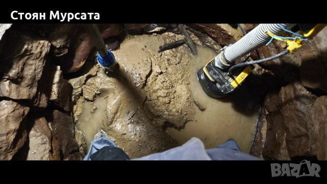 Почистване на кладенци , снимка 11 - Други почистващи услуги - 54035852