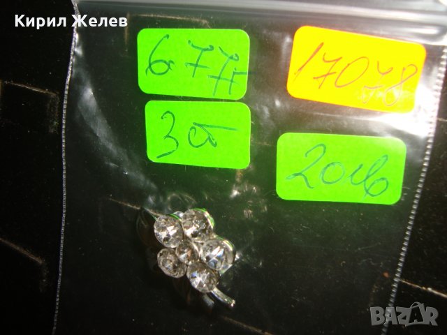 ИЗЯЩНА СРЕБРИСТА ФЛОРАЛНА БРОШКА с КРИСТАЛИ 17078, снимка 2 - Други - 31230609