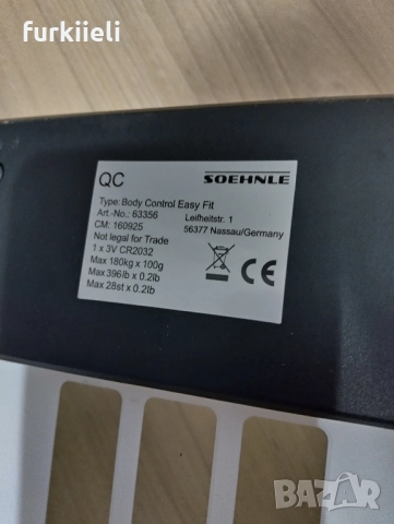 Електронен кантар за тегло до 180 кг., снимка 4 - Други - 52054883