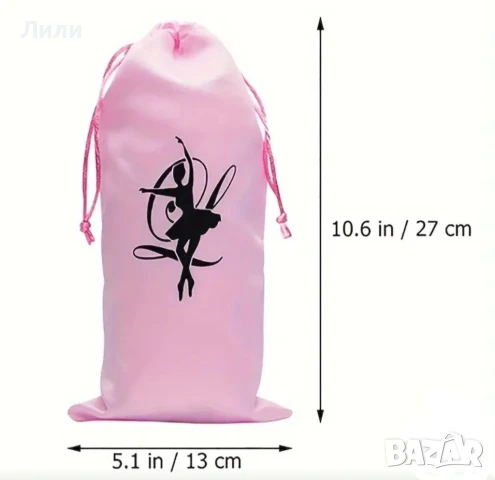 Красиви детски балетни пачки/рокли, подарък за дете, снимка 12 - Детски рокли и поли - 39007948