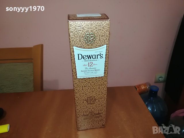 DEWARS 12-ПРАЗНА КУТИЯ ЗА КОЛЕКЦИЯ 1006221759, снимка 5 - Колекции - 37044725