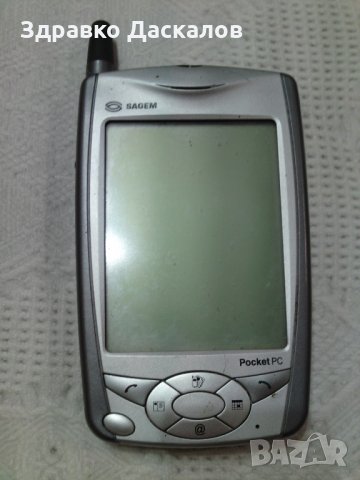 Sagem WA3050