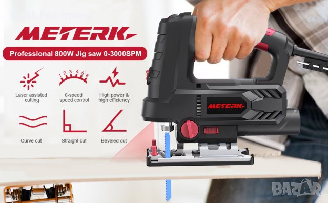 Прободен трион Meterk 800 W 6,7 Amp 3000 SPM с лазер, снимка 9 - Измервателни инструменти - 39779330