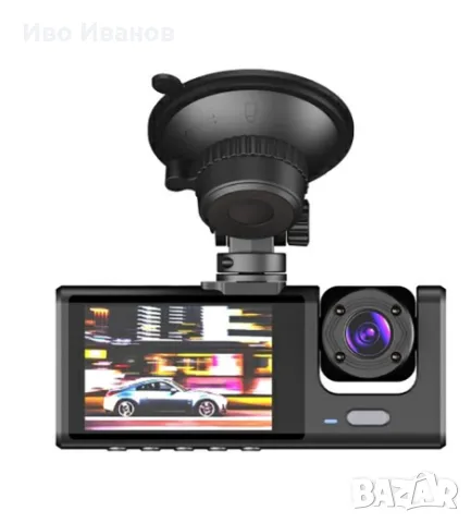 Traffic recorder black box