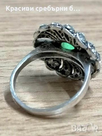 Сребърен пръстен с котешко око, снимка 2 - Пръстени - 52396618