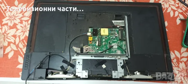 Crown 32126 със счупен екран LMDS315H1-45 HX320AHE-1 / HY-611BM7APD32-140722 / TP.S506.PB801, снимка 3 - Части и Платки - 47764445