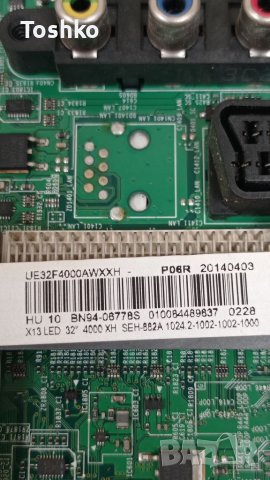 Main board BN41-01955B  BN94-06778S, снимка 3 - Части и Платки - 36611996