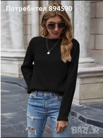 Дамски пуловер , снимка 5 - Блузи с дълъг ръкав и пуловери - 47630686