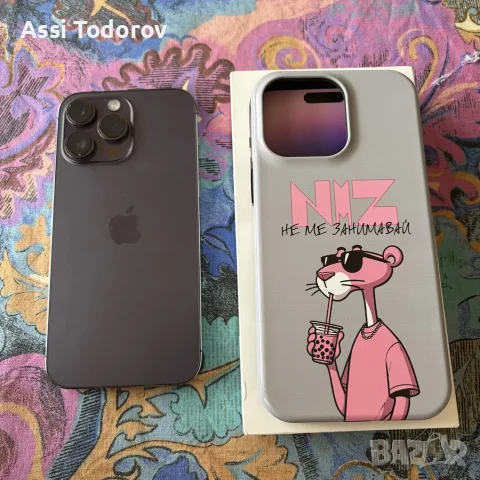 IPhone 14 Pro Max, снимка 2 - Apple iPhone - 56269358