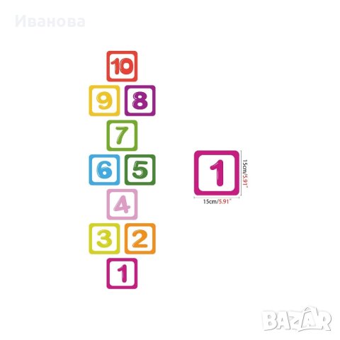 Забавен подарък - Дама игра, снимка 1