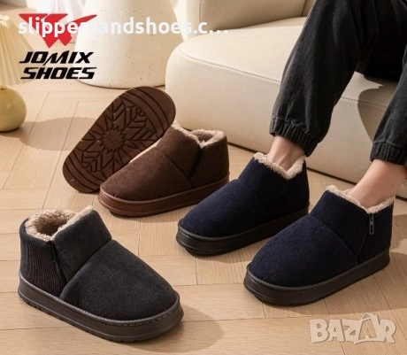 Мъжки домашни пантофи JOMIX 40/45