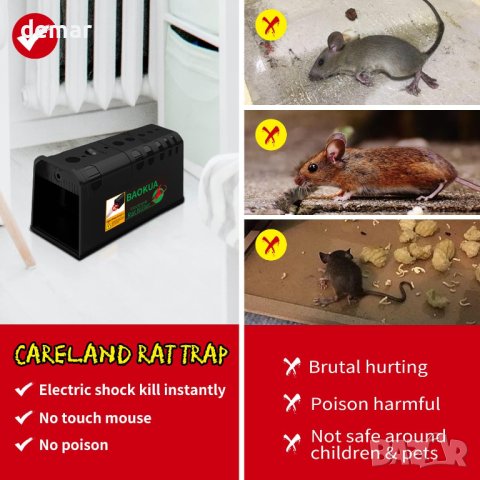 Електрически капан за мишки BAOKUA, който убива незабавно мишки, полевки, къртици（черен）, снимка 6 - Други стоки за дома - 42113526