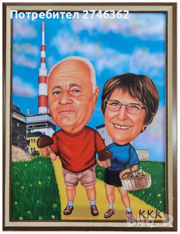 Дигитален шарж в рамка за Свети Валентин, снимка 16 - Картини - 31570345