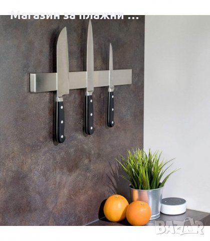 ЗАЛЕПВАЩА СТОМАНЕНА МАГНИТНА ПОСТАВКА ЗА НОЖОВЕ - код  2925, снимка 4 - Аксесоари за кухня - 33906938