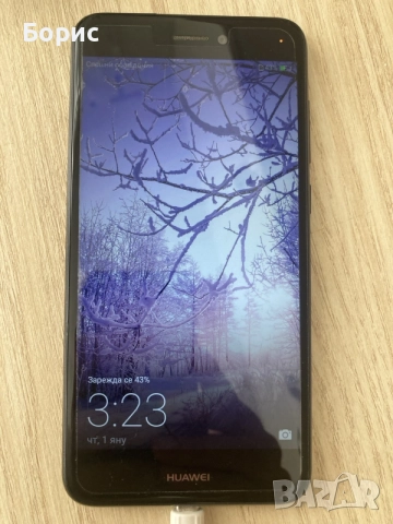 Huawei P8 Lite, като нов, снимка 3 - Huawei - 55877764