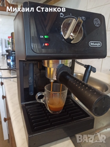 Кафе машина Делонги , снимка 2 - Кафемашини - 52868477