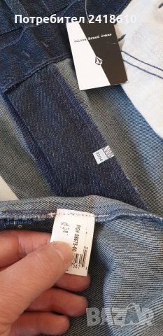 VOLCOM Jeans Mens Size 32/34 НОВО! ОРИГИНАЛ! Мъжки Дънки!, снимка 4 - Дънки - 35479065